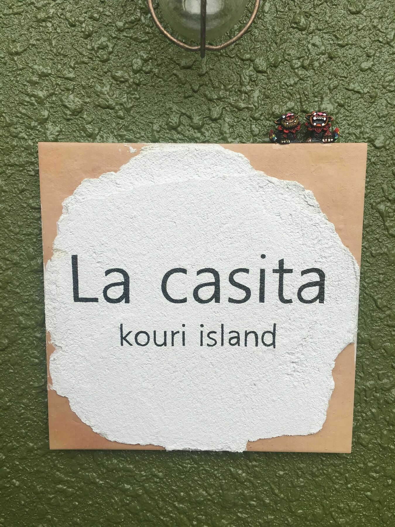 La Casita Kouri Villa Nakijin Exterior photo